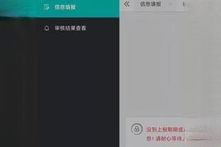 雷竞技app下载安卓